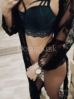Карина